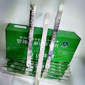 無鉛焊錫條適用于工業(yè)、精密電子儀器、高端電子產(chǎn)品、家電、汽車電子