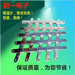 63377焊錫條是有鉛 的一種焊錫條焊接效果也很好 ，無鉛焊錫條是一種環保焊錫產品