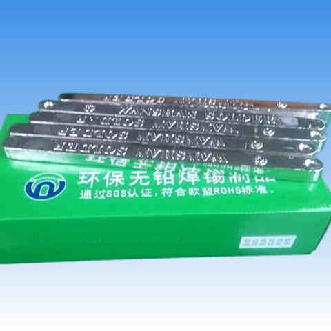 ?無鉛錫條的熔點為227度至285度無鉛焊錫條作業溫度常溫在：252-260度左右