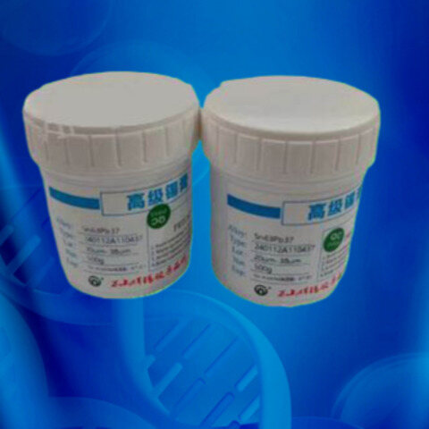 現貨6337錫膏 - 現貨6337錫膏批發價格、市場報價、廠家供應--巨一焊材