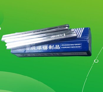 焊錫條品質優異