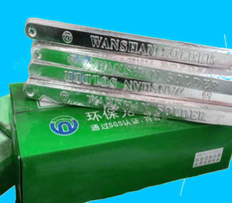 ?廠家直銷，優惠價格！選擇巨一焊材，讓您放心購買6337錫條