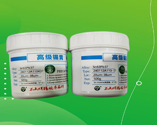 焊錫膏的價格低，品質好巨一焊材