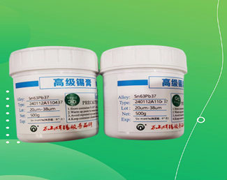 6337錫膏型號和品牌的重要性