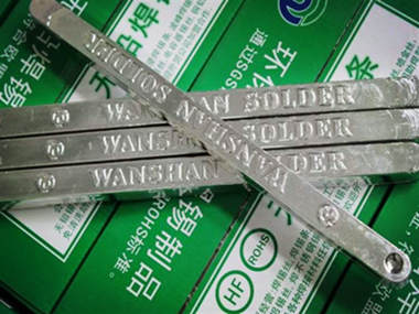 無(wú)鉛環(huán)保焊錫條，焊錫條都有哪些用途和使用方法