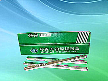 焊錫條新的產(chǎn)品不容易氧化，焊錫條達(dá)到理想境界效果