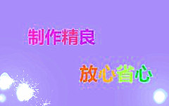 巨一焊材焊錫條，錫條：定制化服務助力行業發展