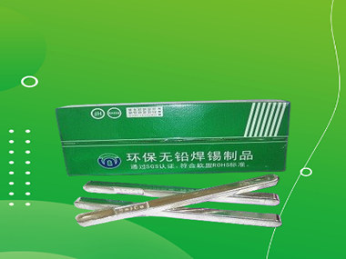 杭州無(wú)鉛焊錫條焊接牢固性強(qiáng)，不虛焊，每箱20KG----巨一焊材